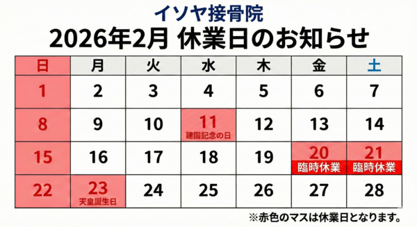 Gemini_Generated_Image_4slp0v4slp0v4slp_コピー